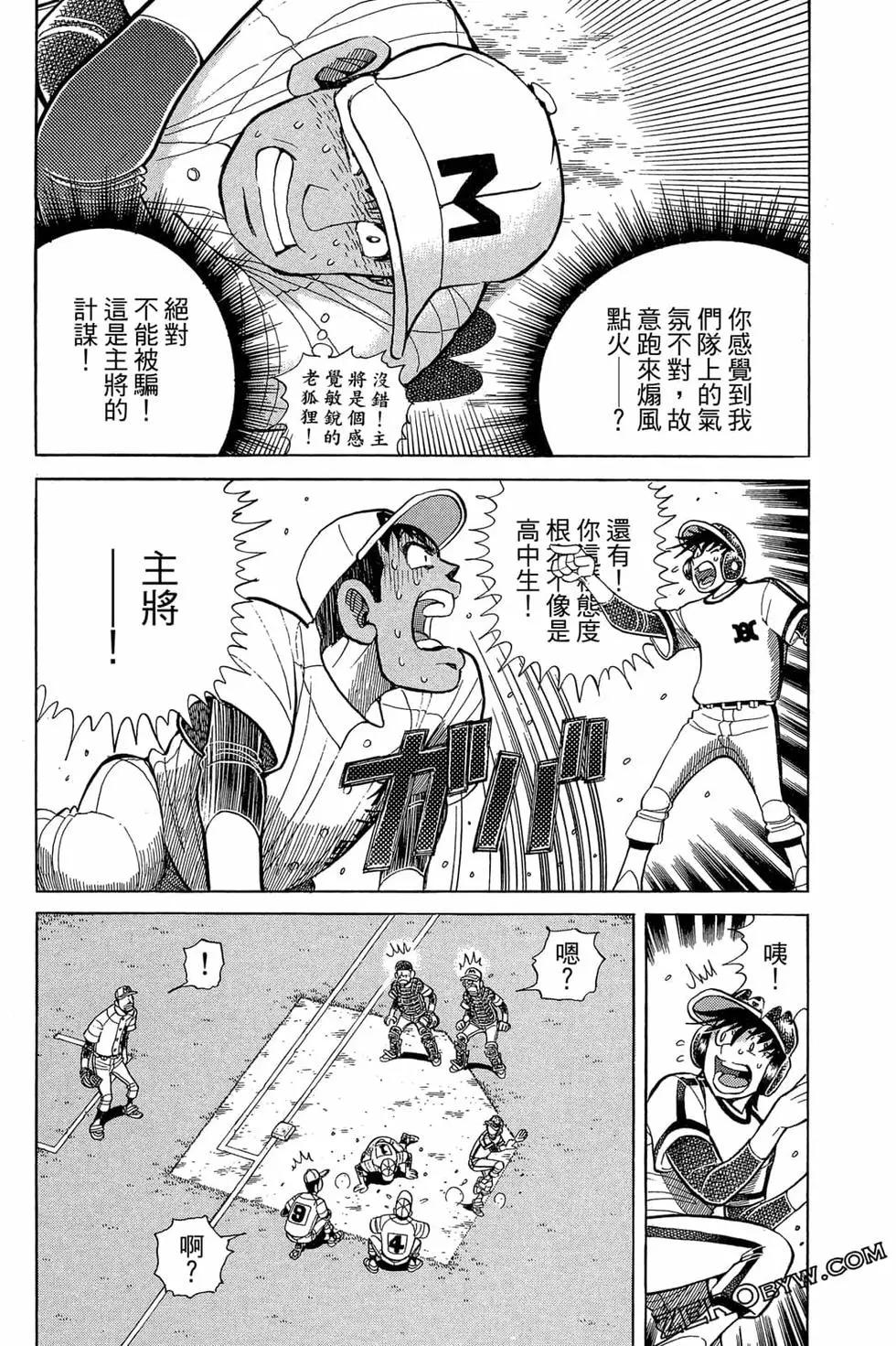 第22卷118
