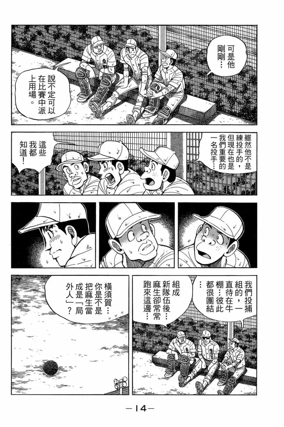 第22卷12