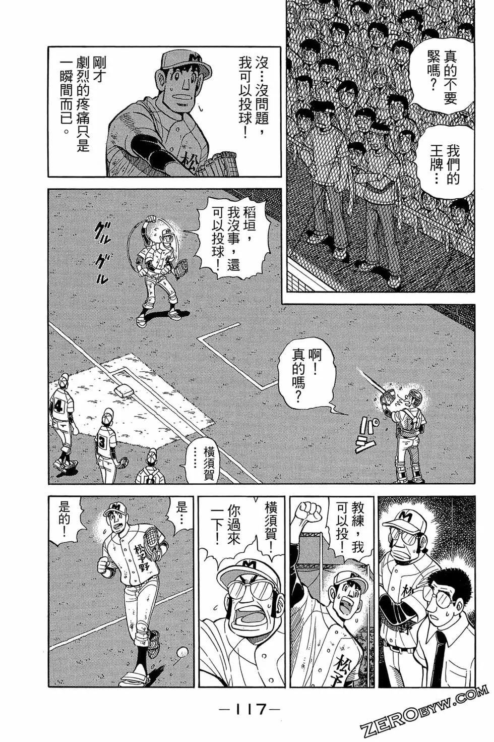 第22卷123