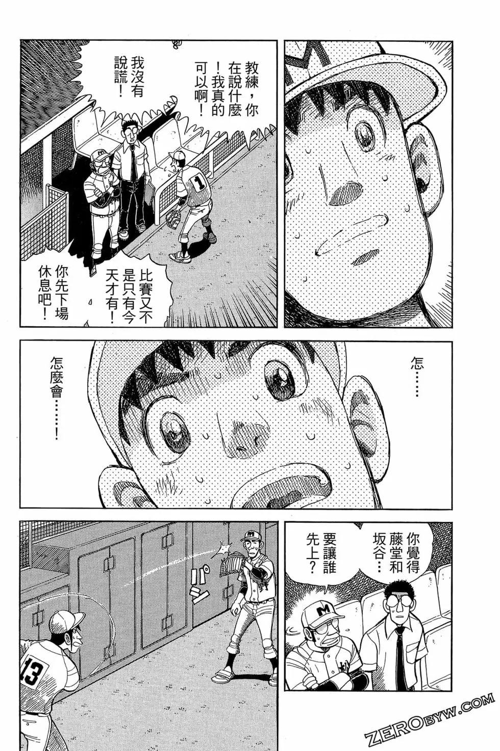 第22卷126