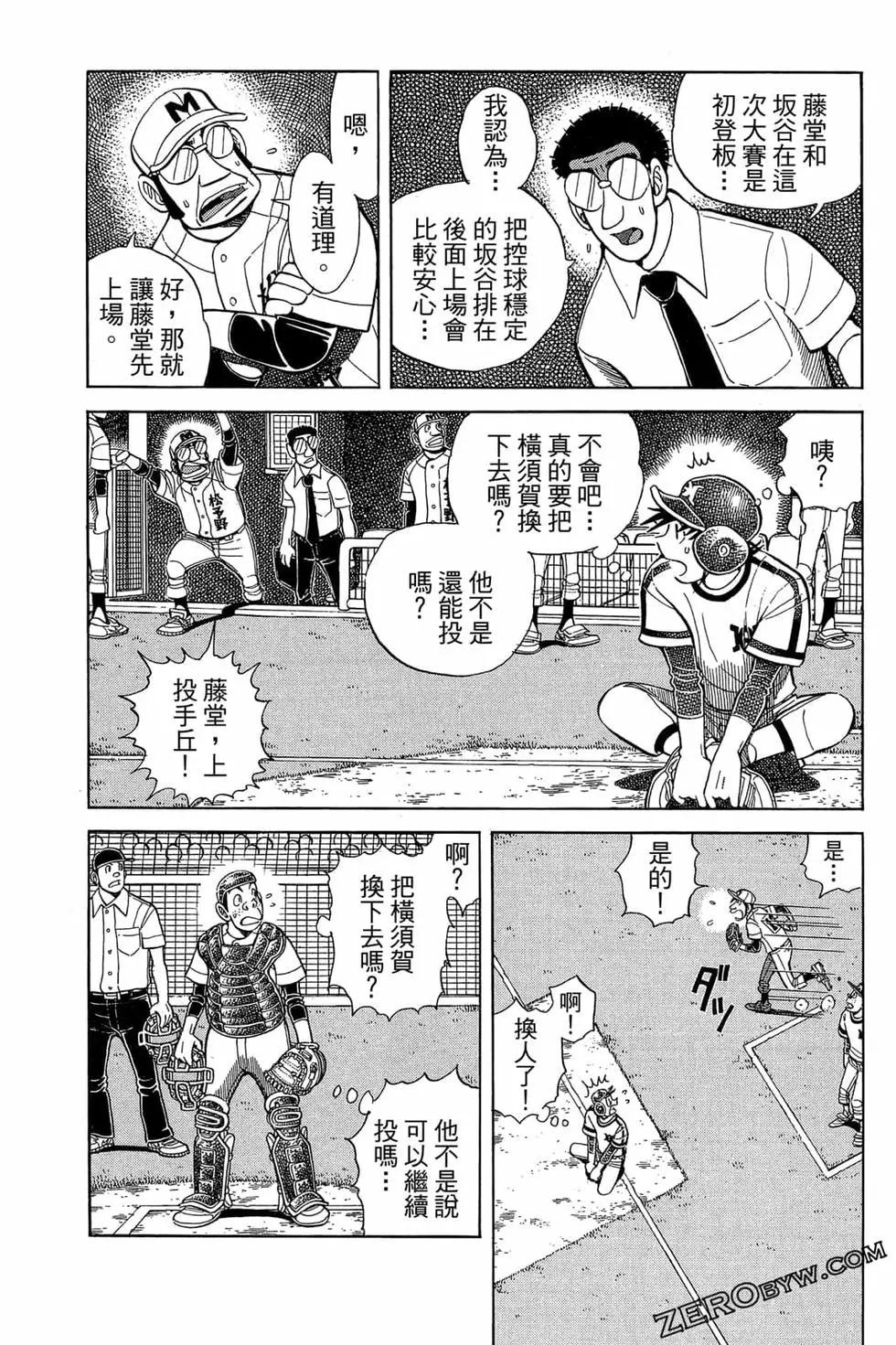 第22卷127