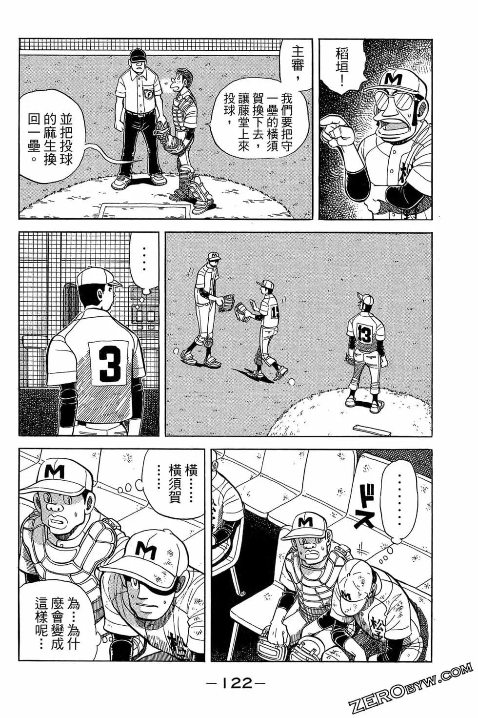 第22卷128