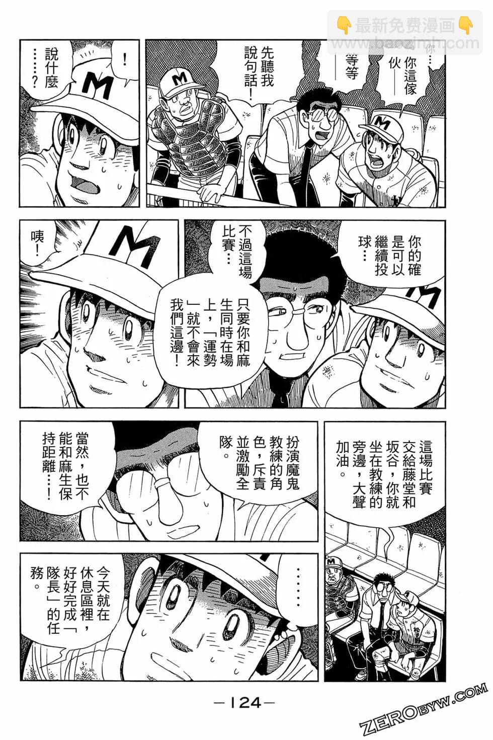 第22卷130