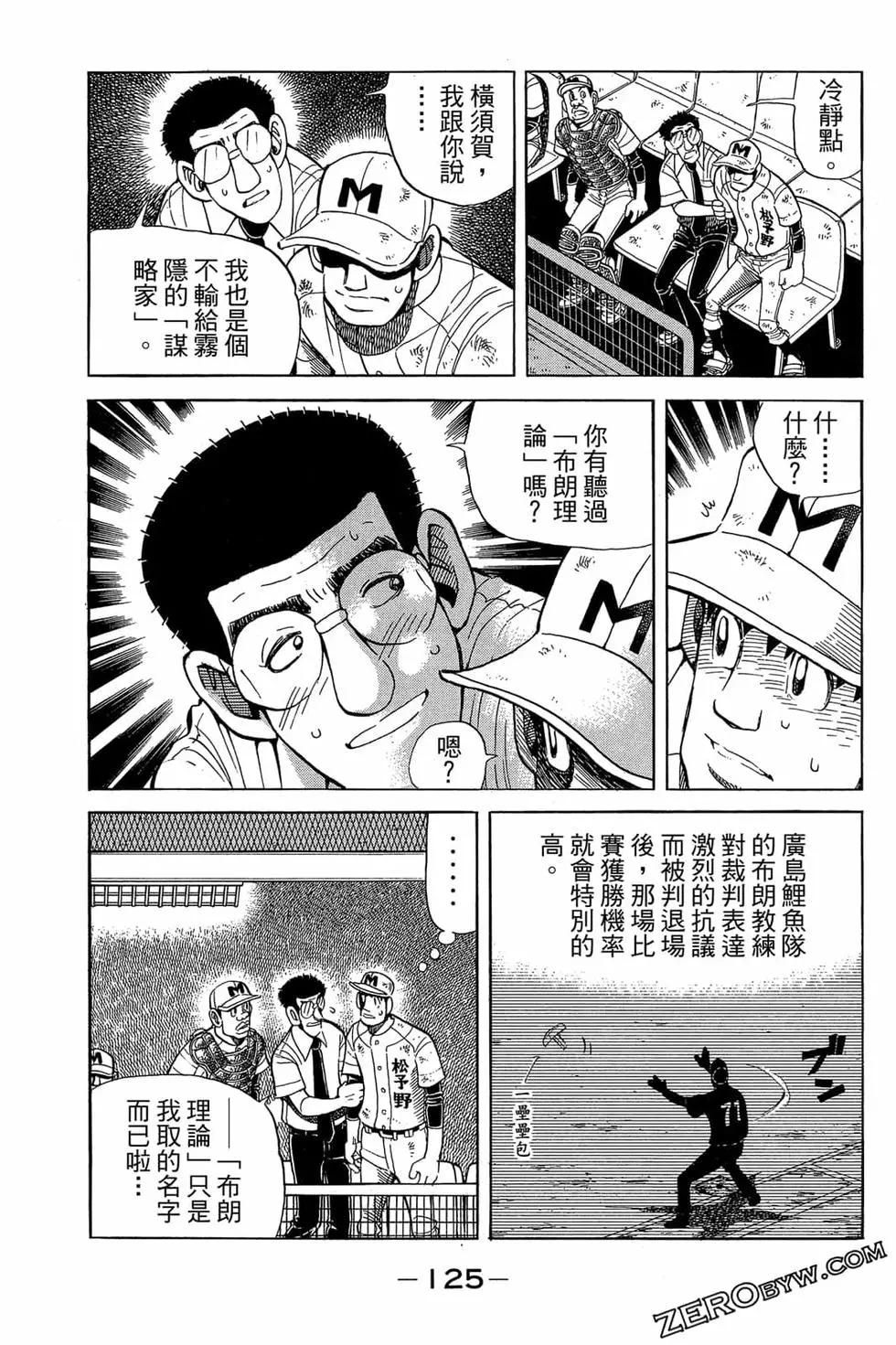 第22卷131