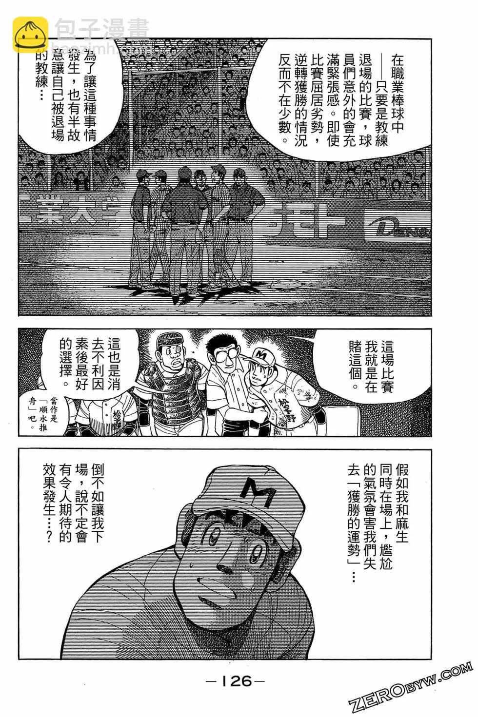 第22卷132