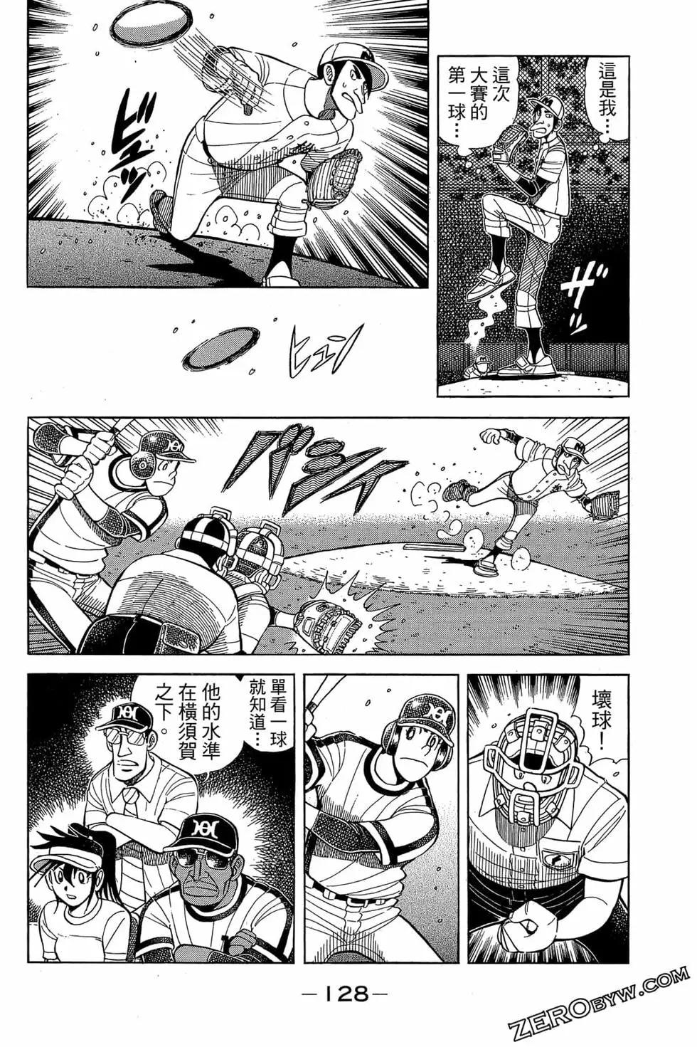 第22卷134