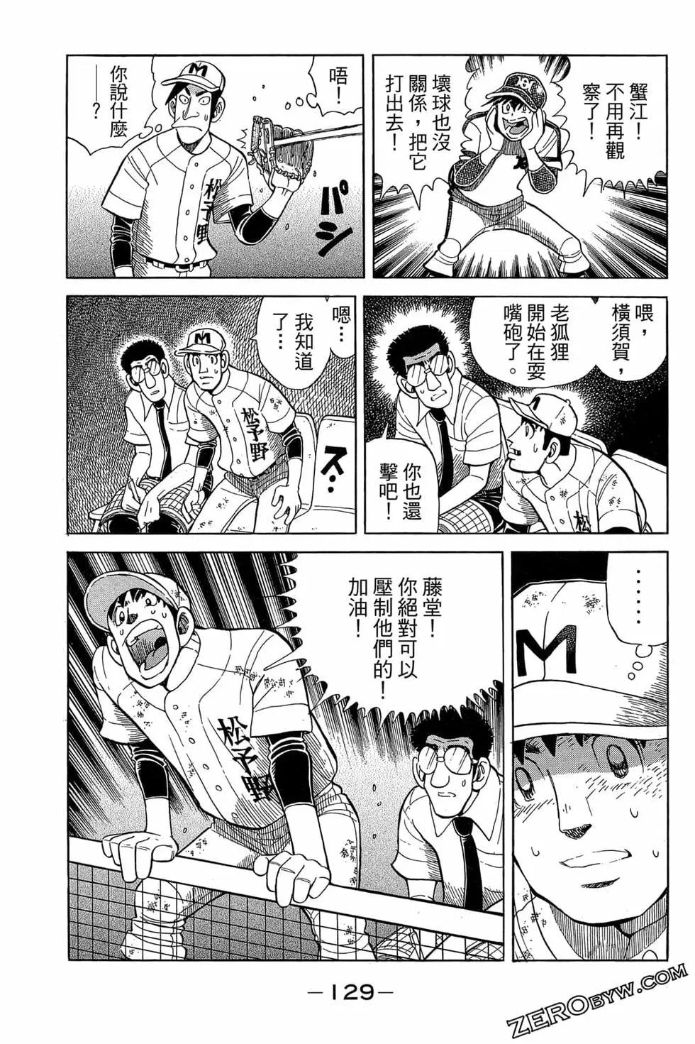 第22卷135