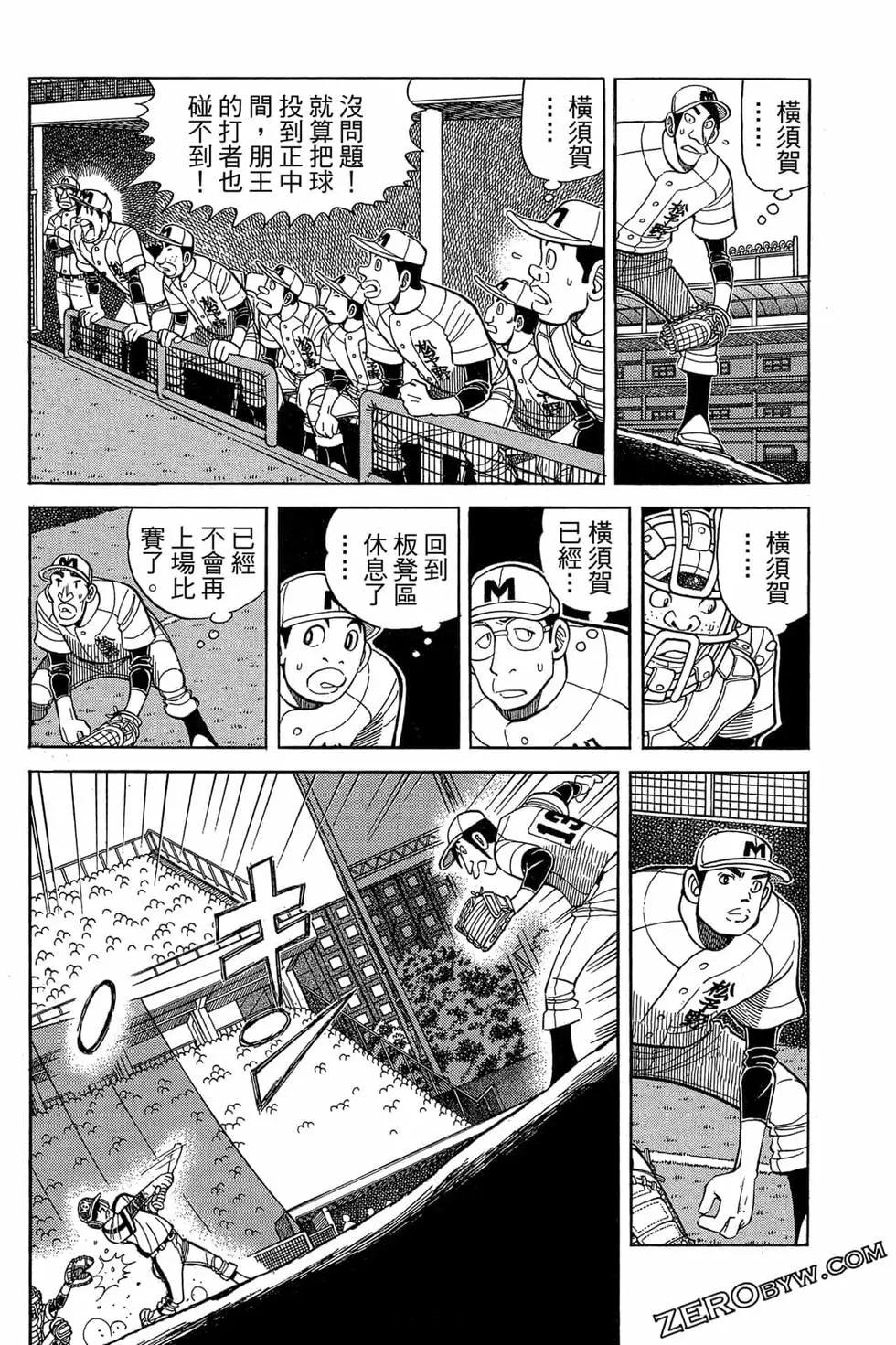 第22卷136