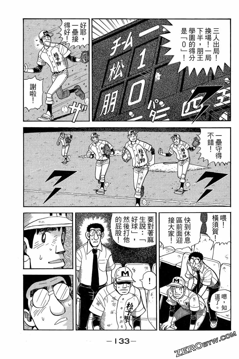 第22卷139