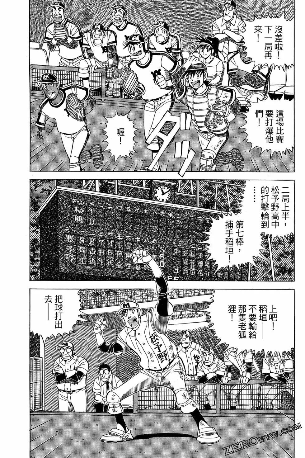 第22卷141