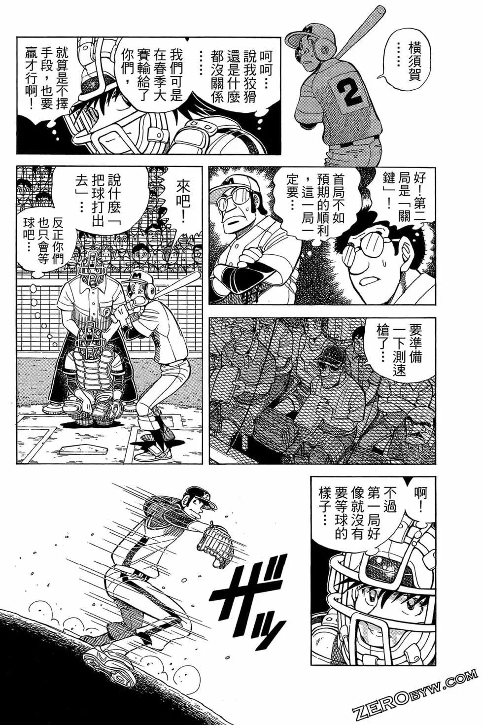 第22卷142
