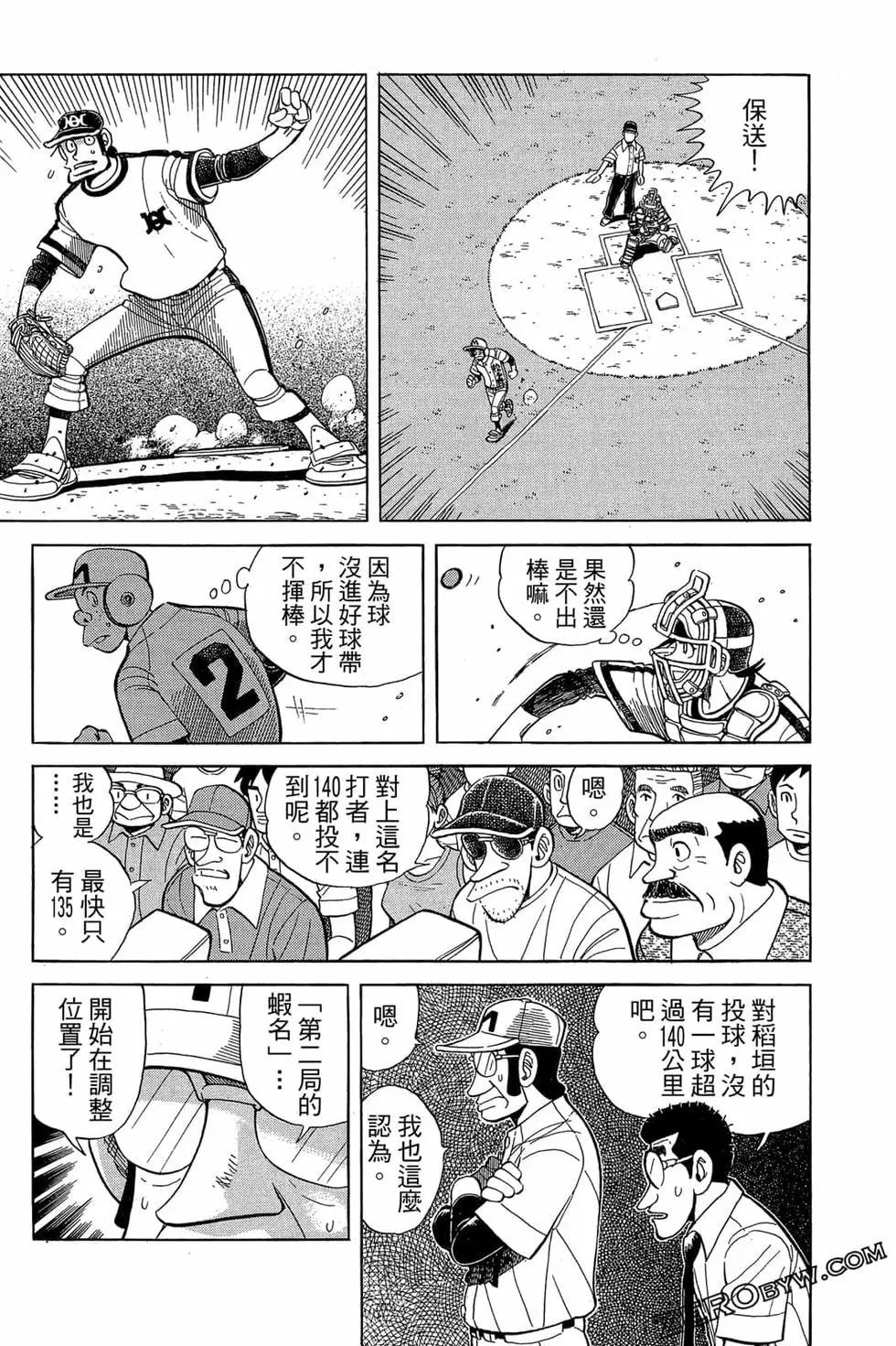 第22卷144