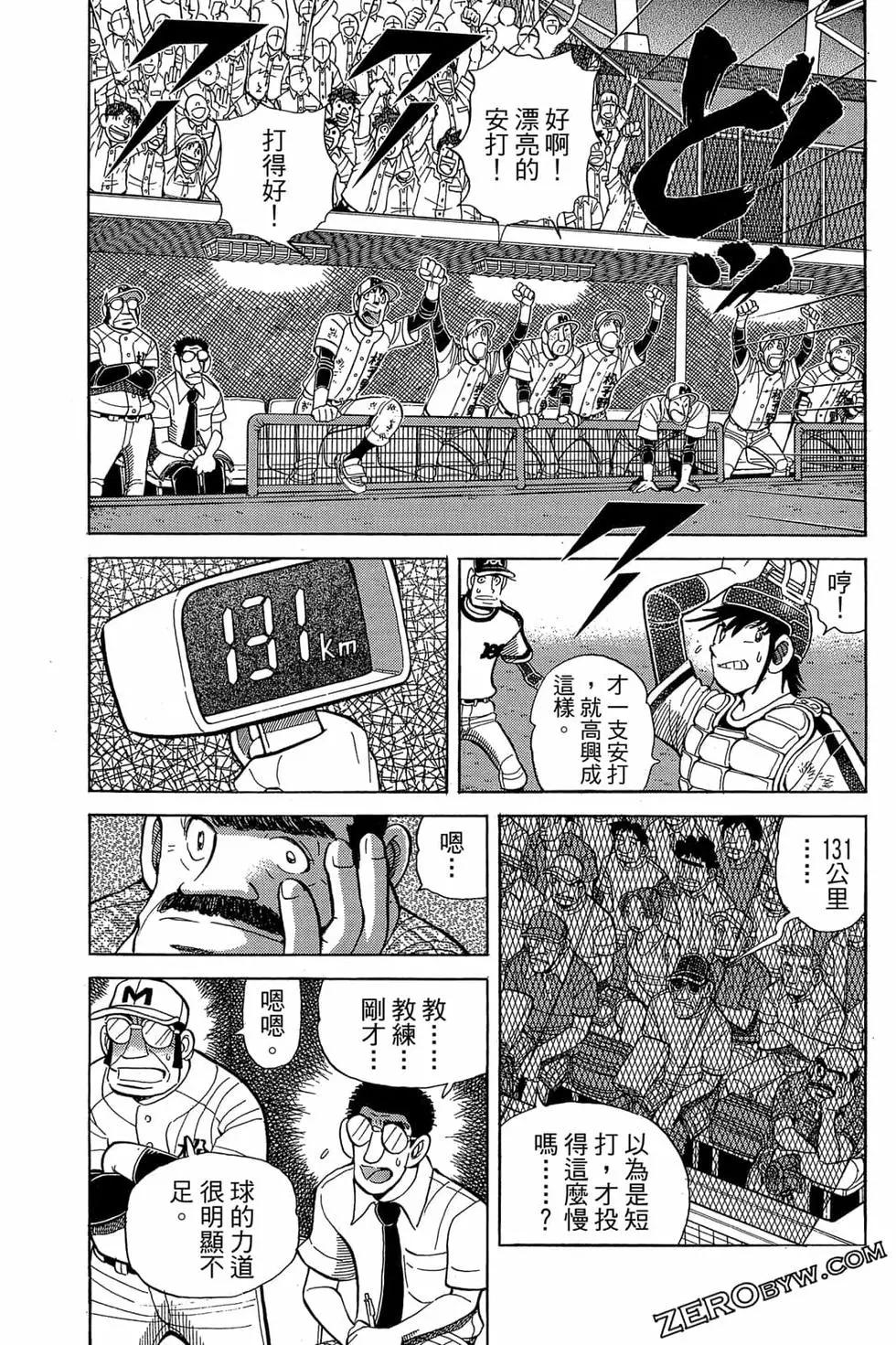 第22卷147