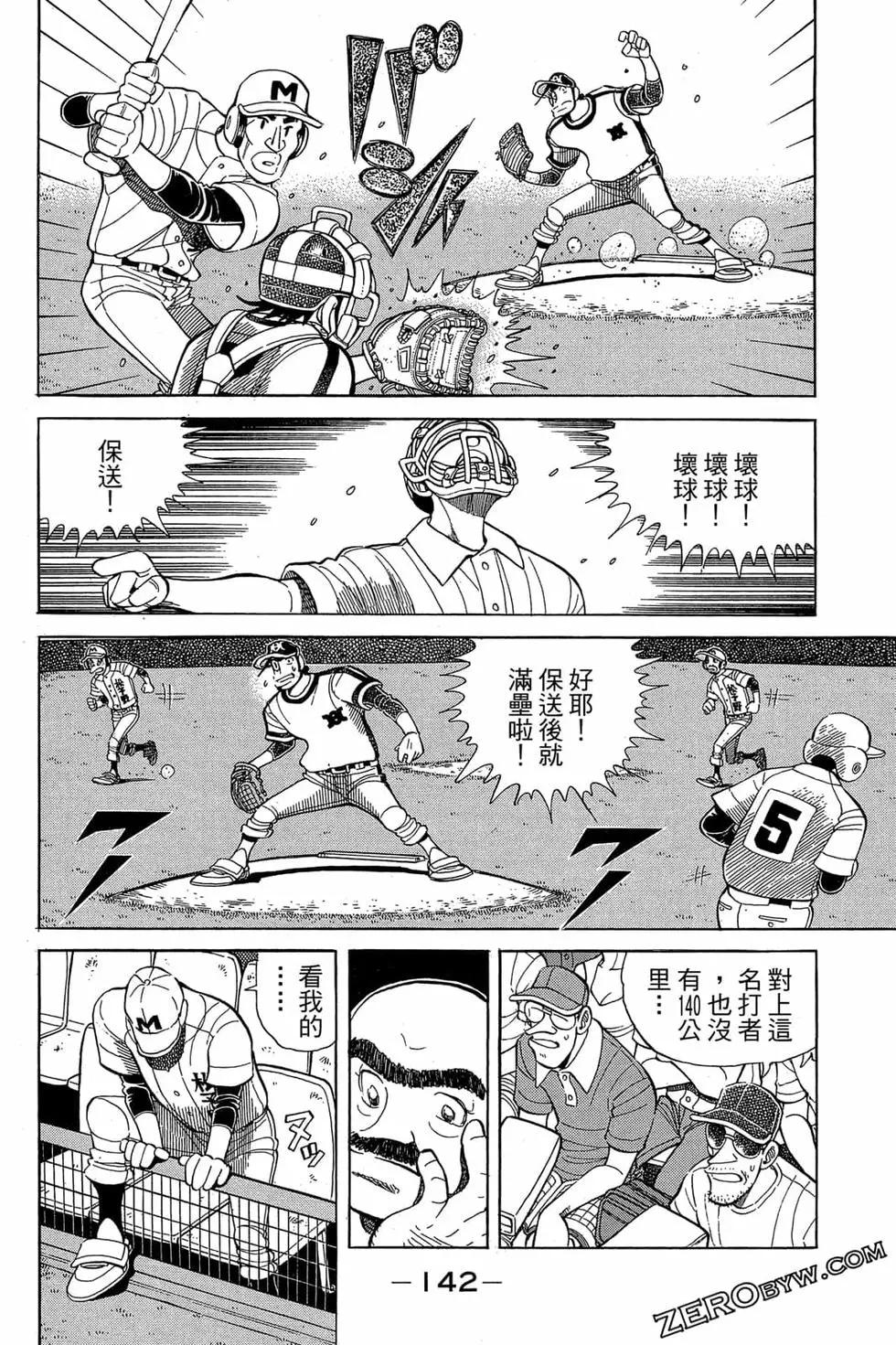 第22卷148