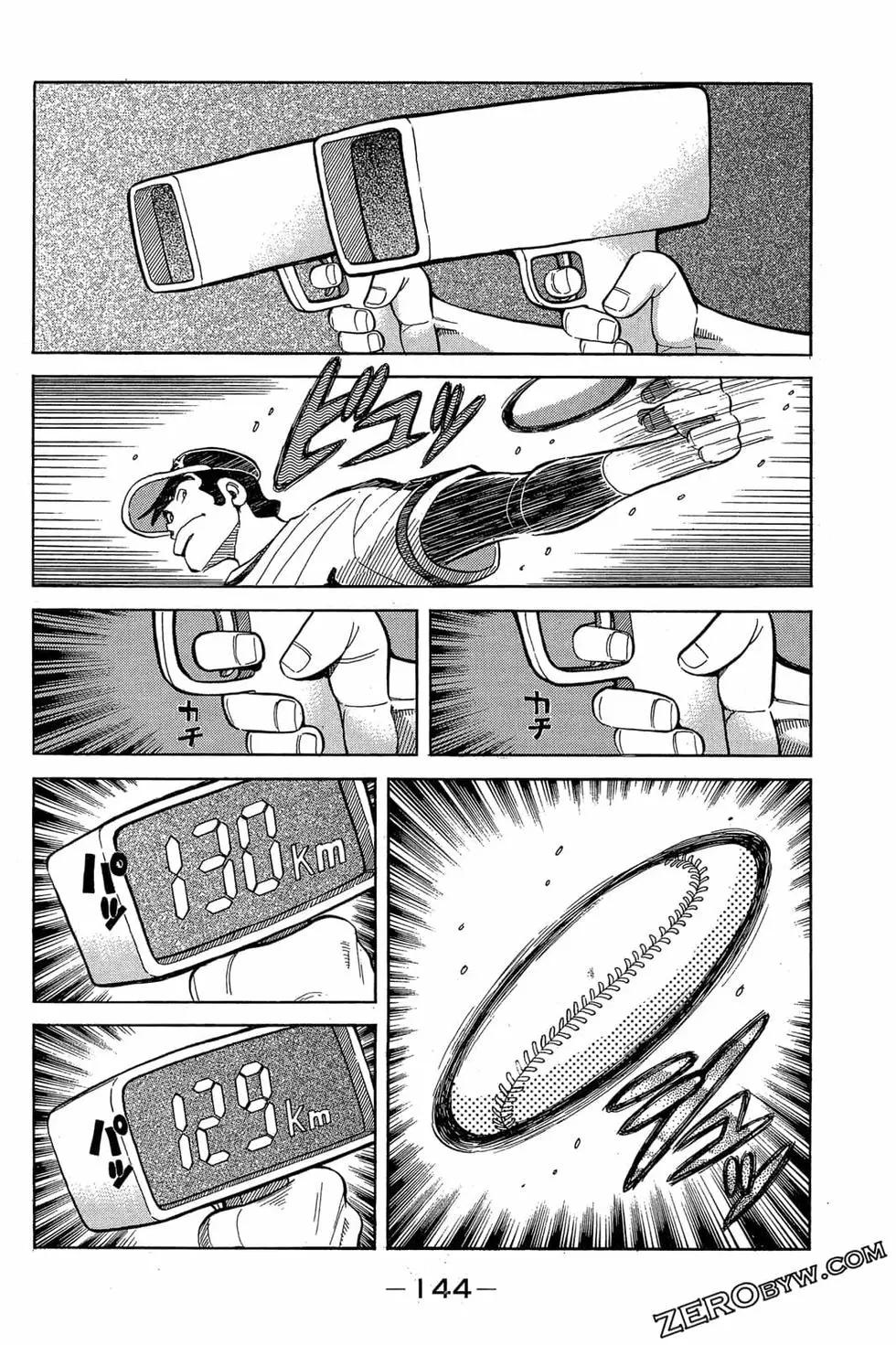第22卷150