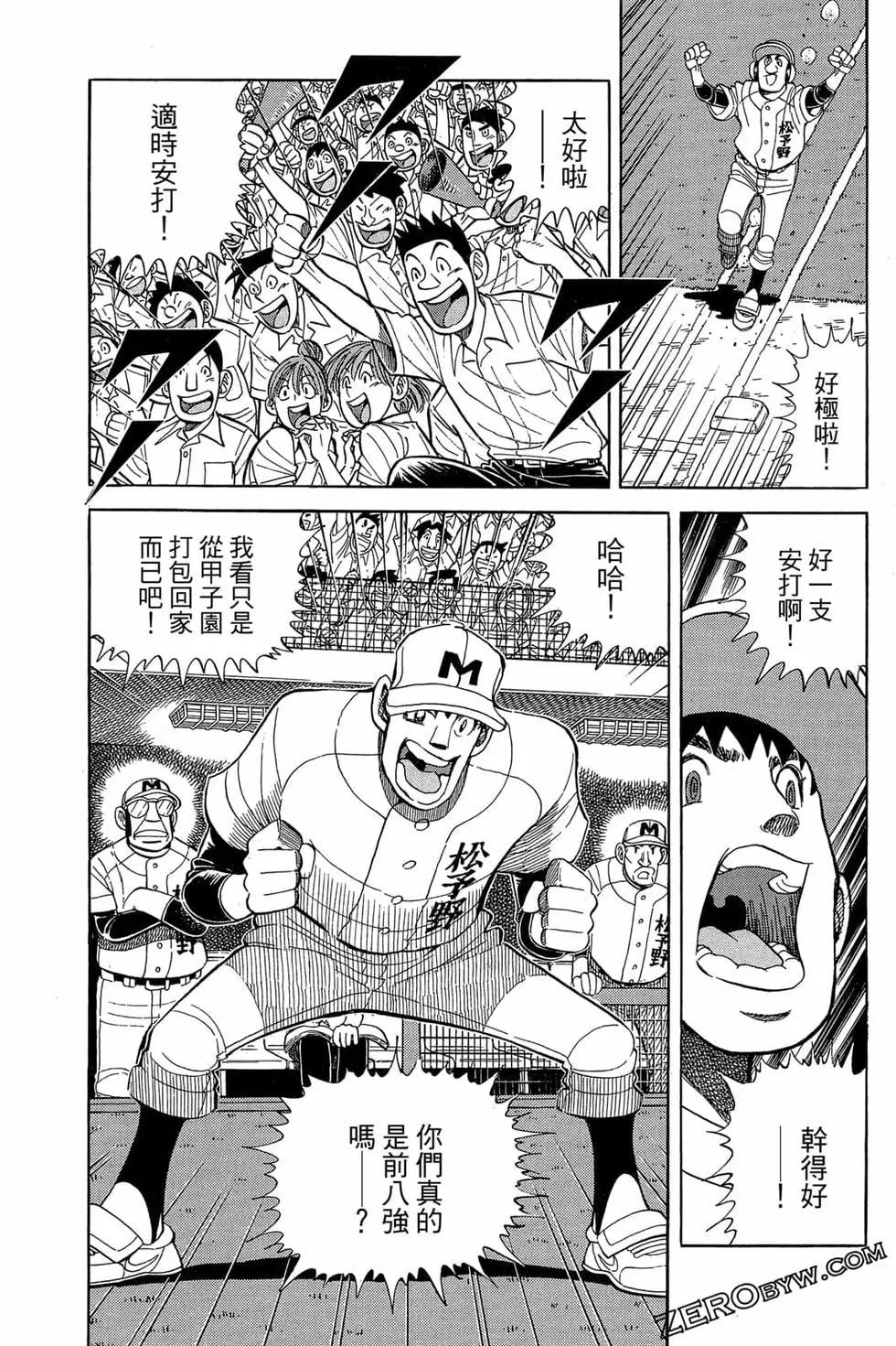 第22卷153