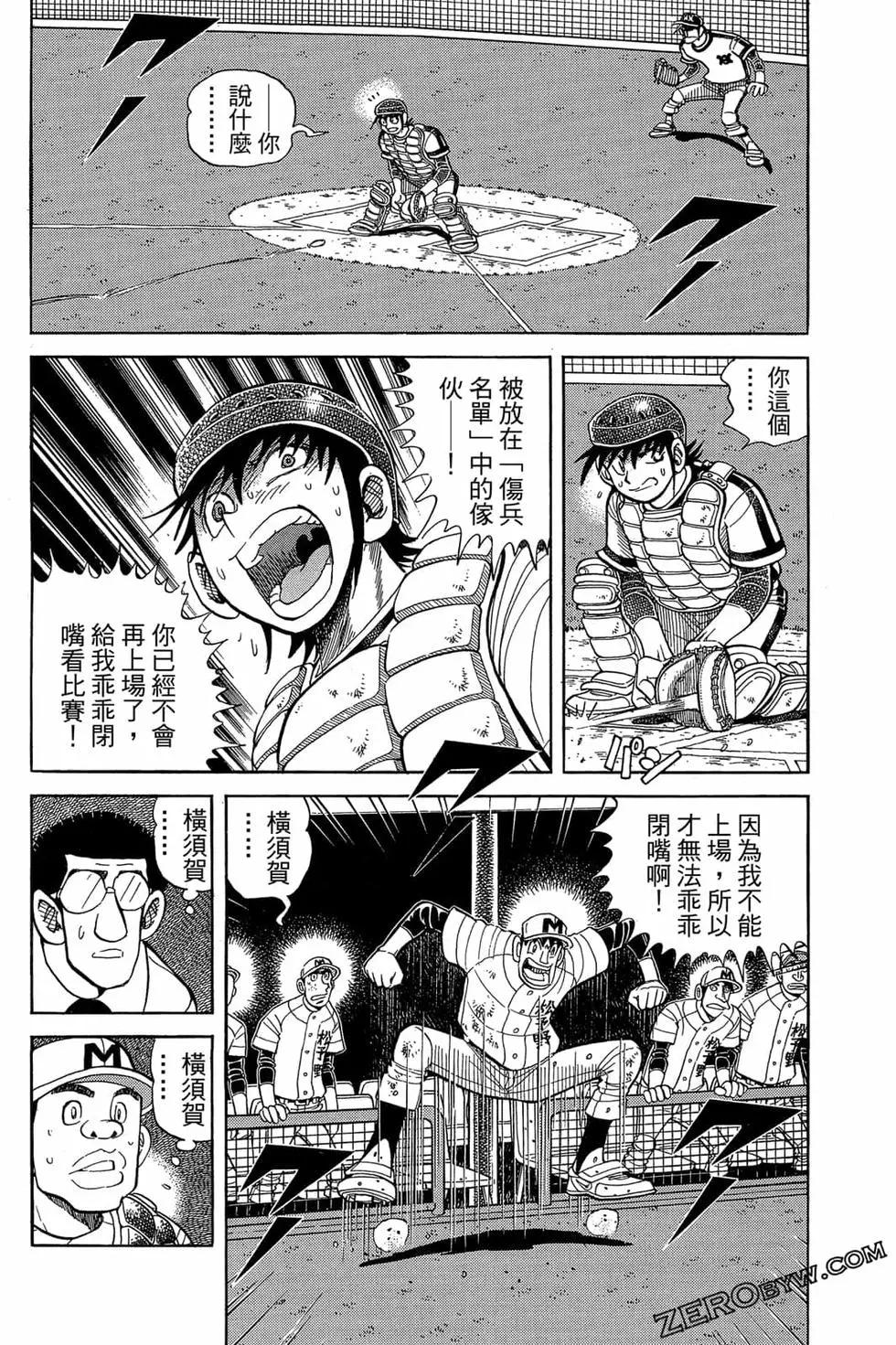 第22卷154