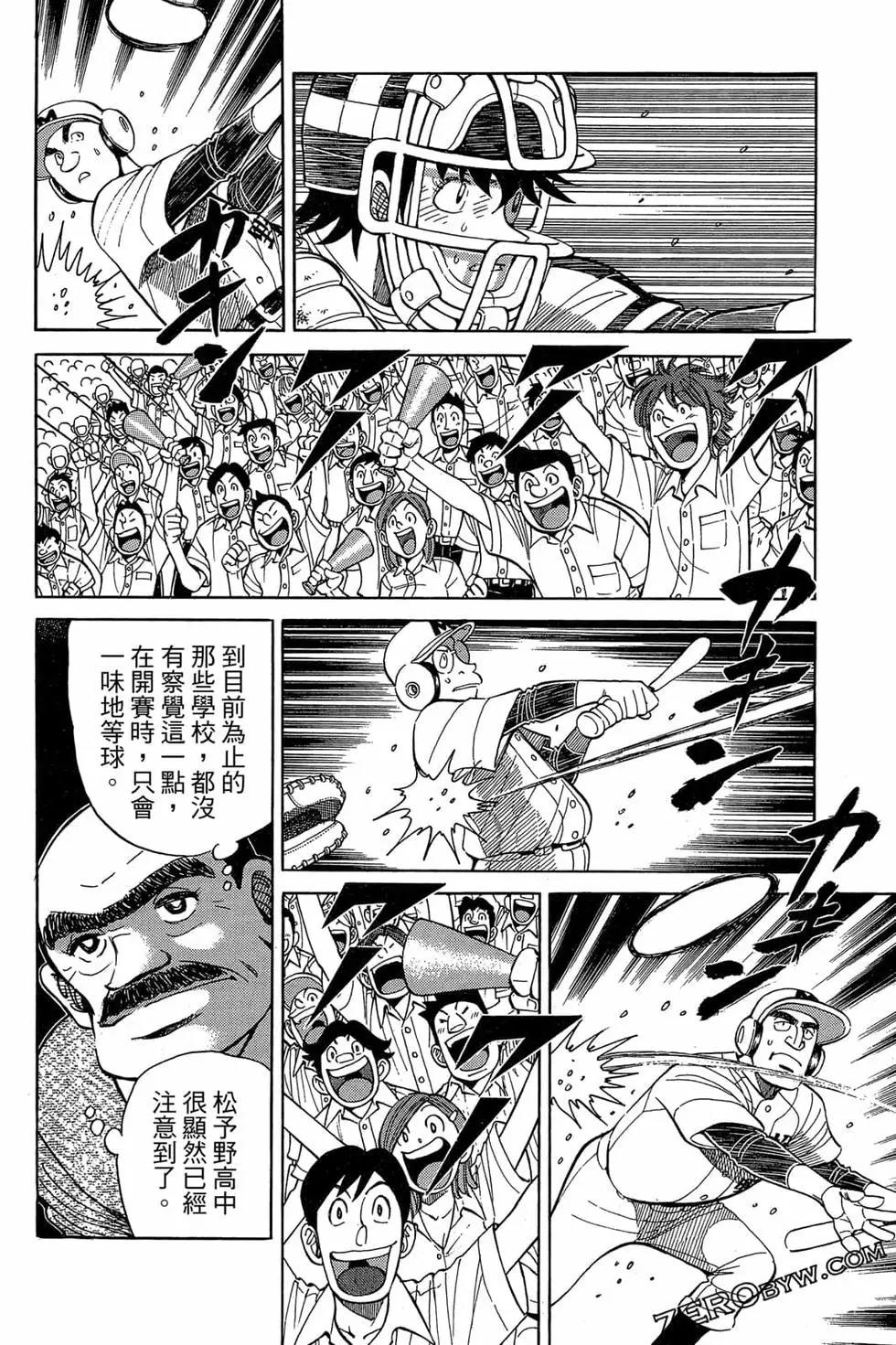 第22卷156