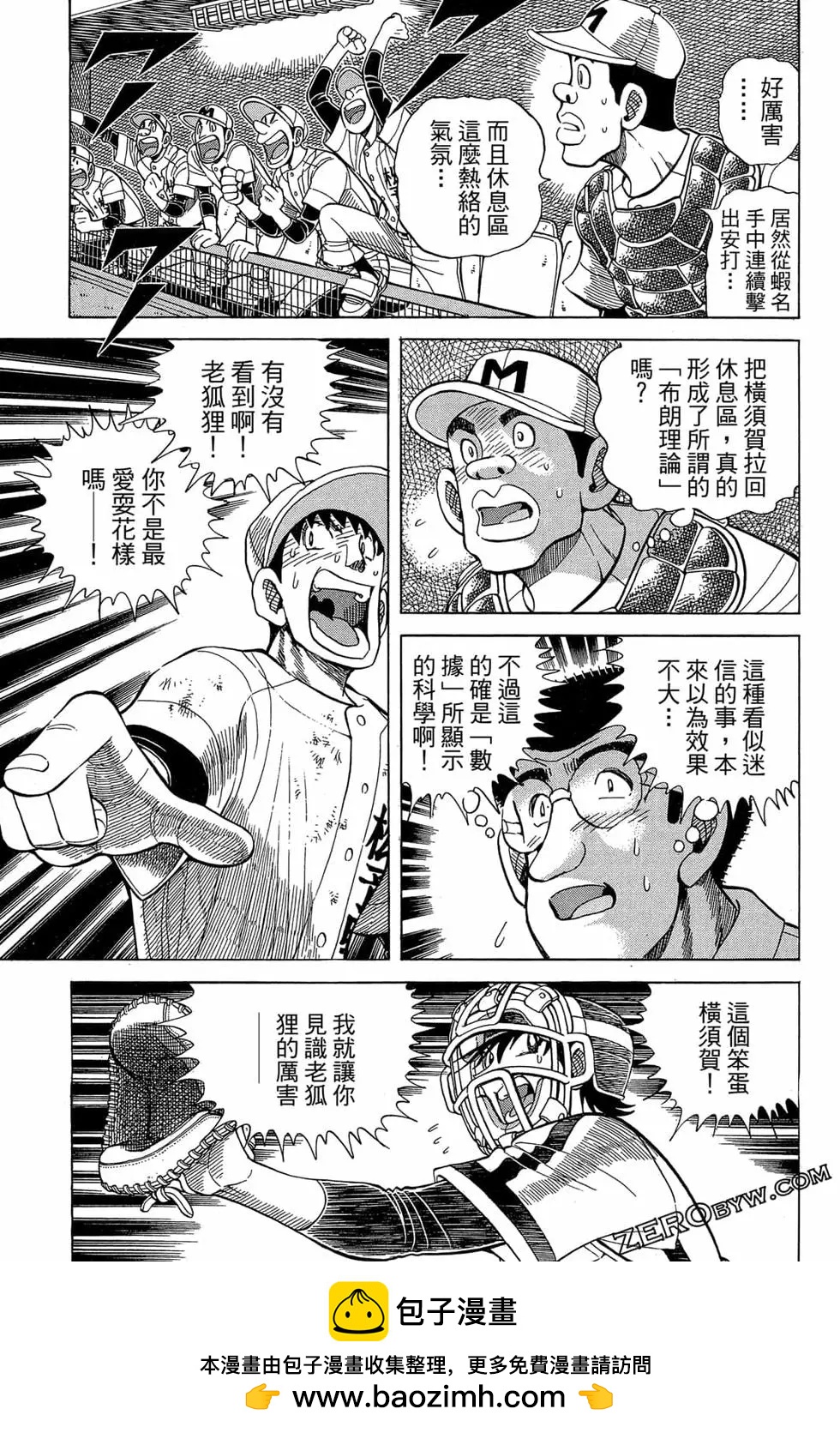第22卷157