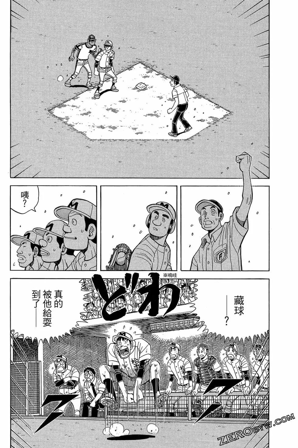 第22卷162