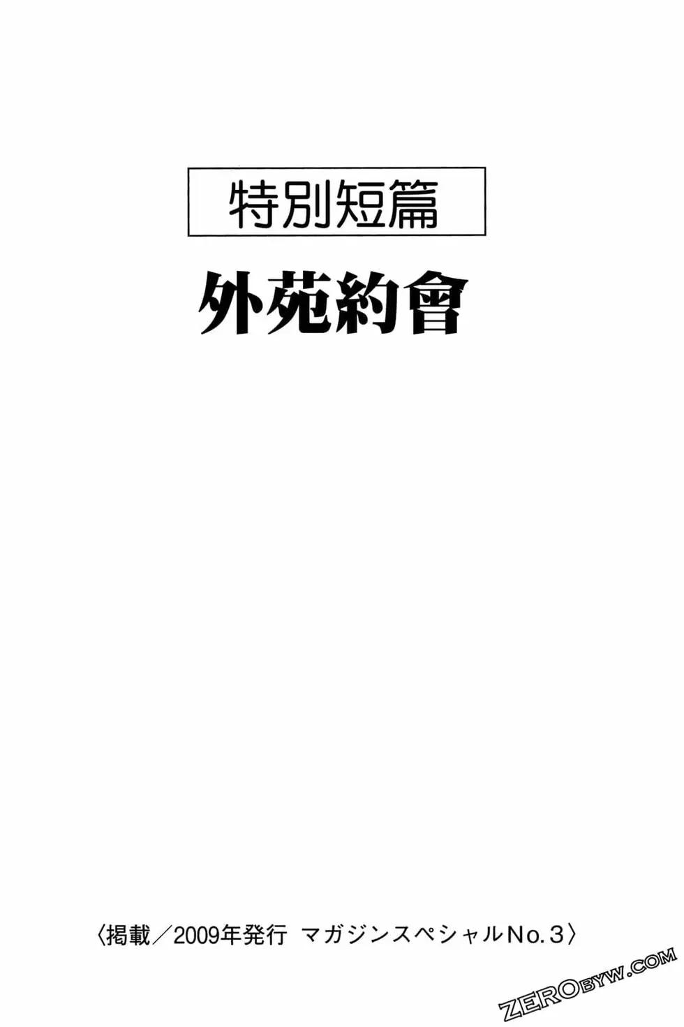 第22卷166