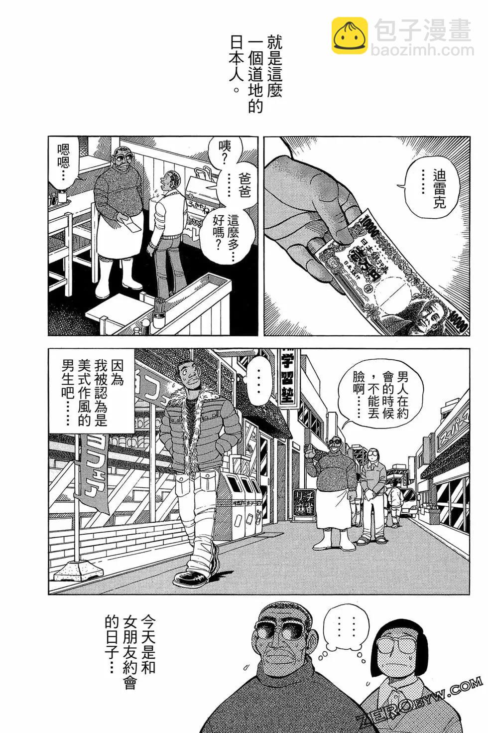 第22卷171