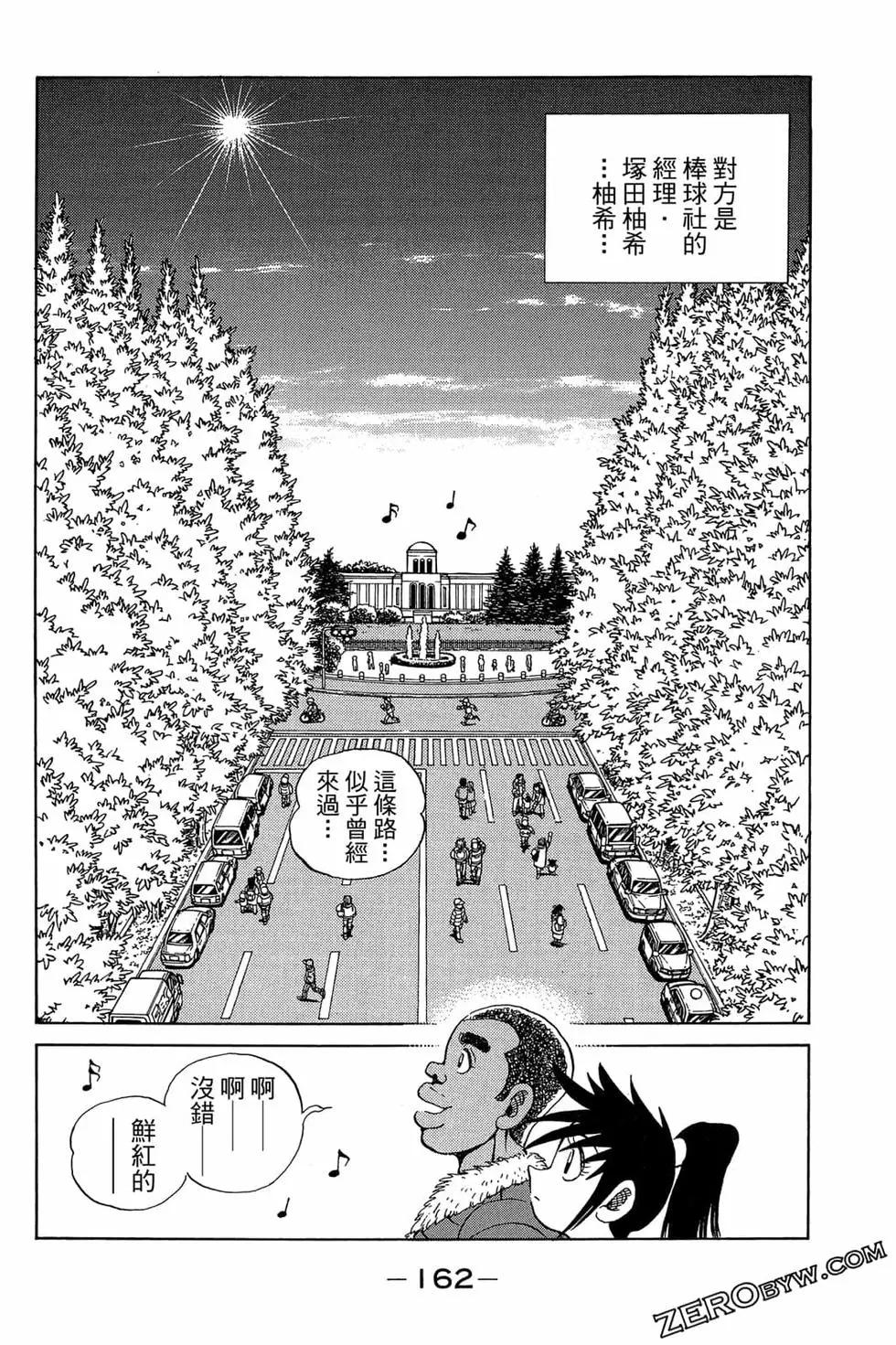 第22卷172