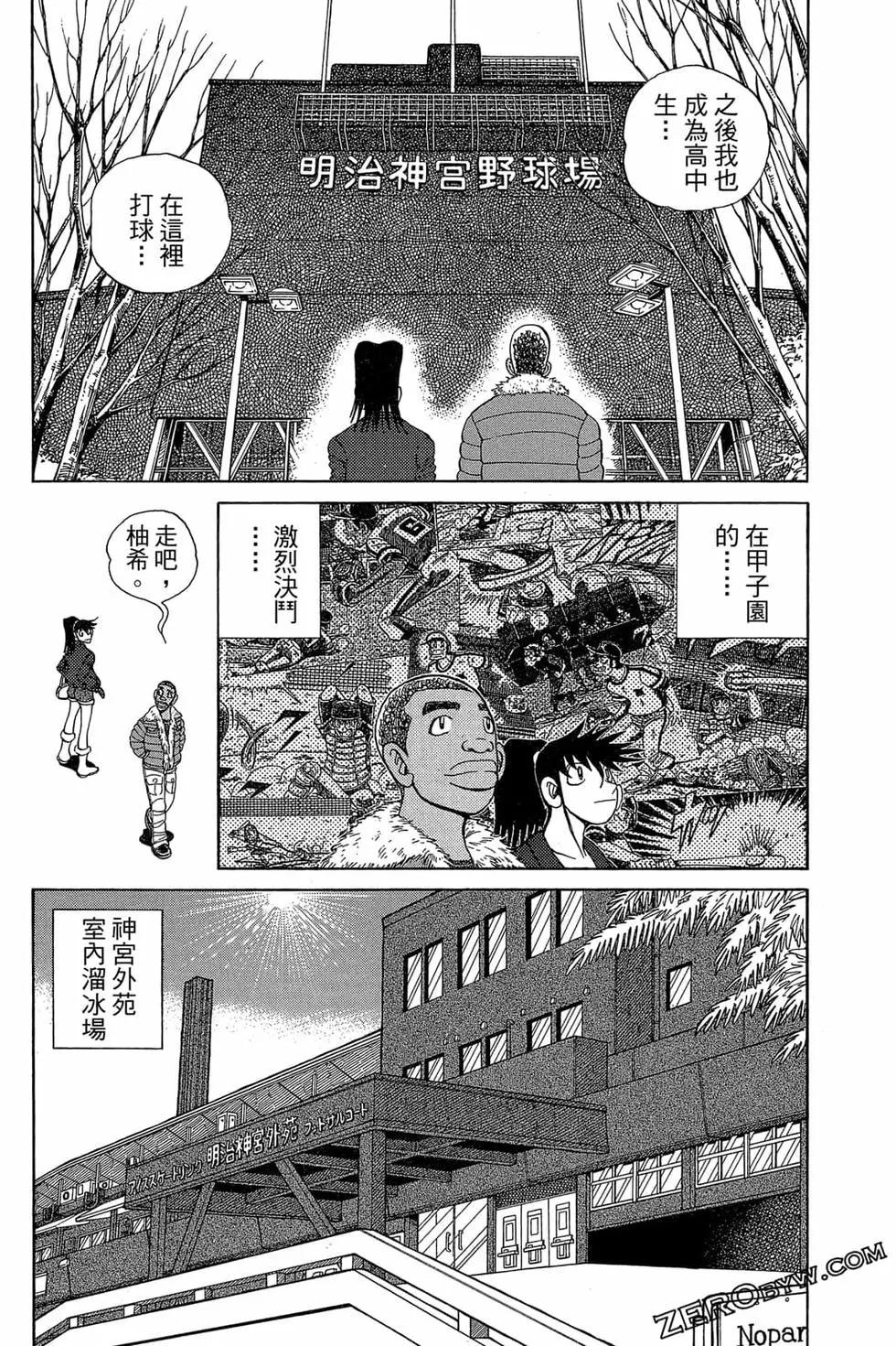 第22卷174