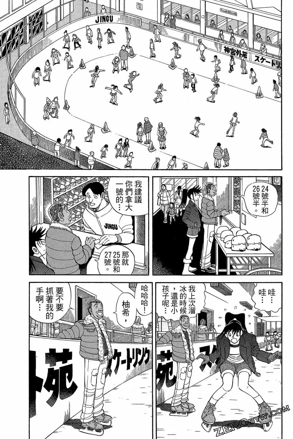 第22卷175