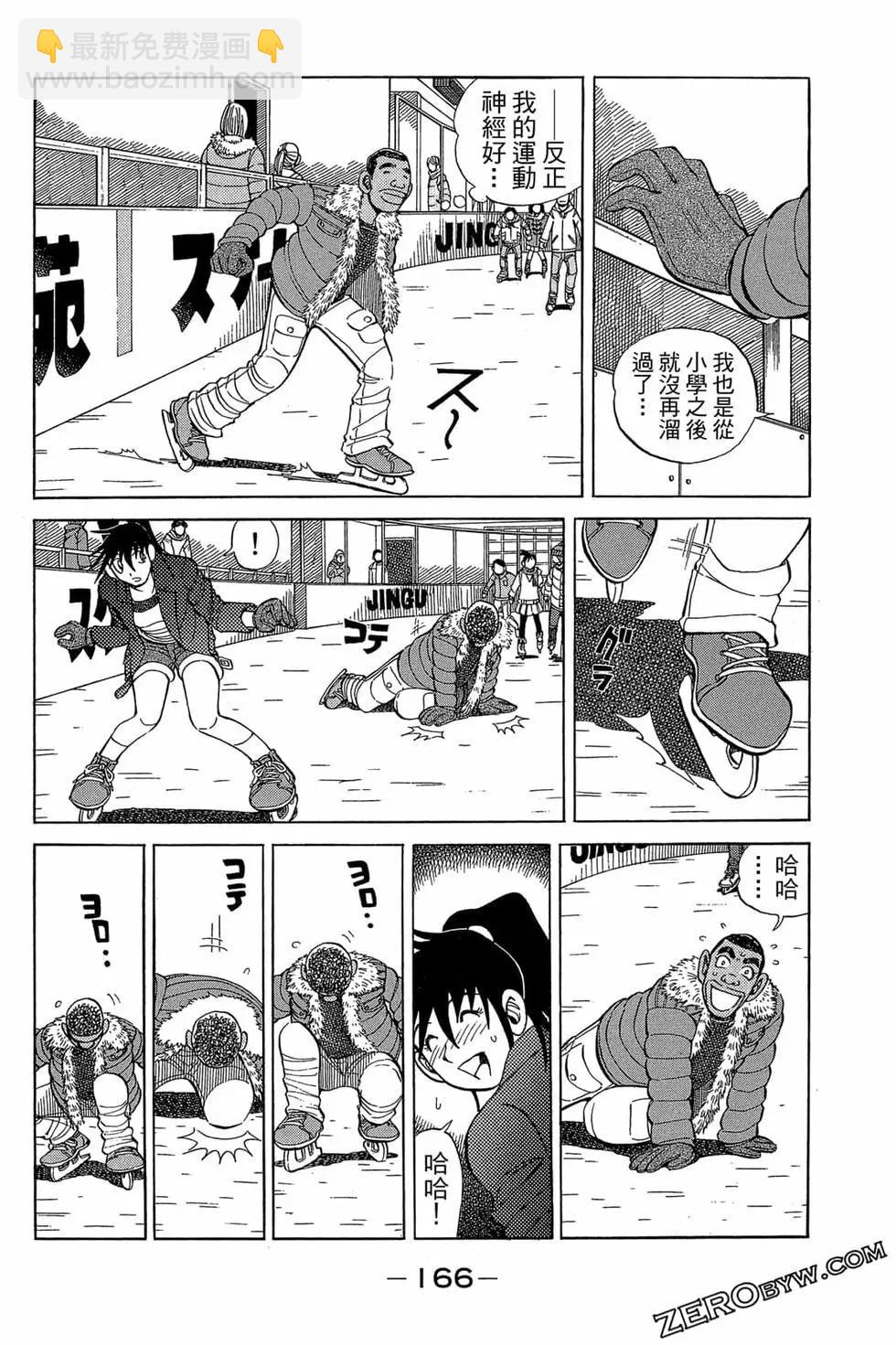 第22卷176