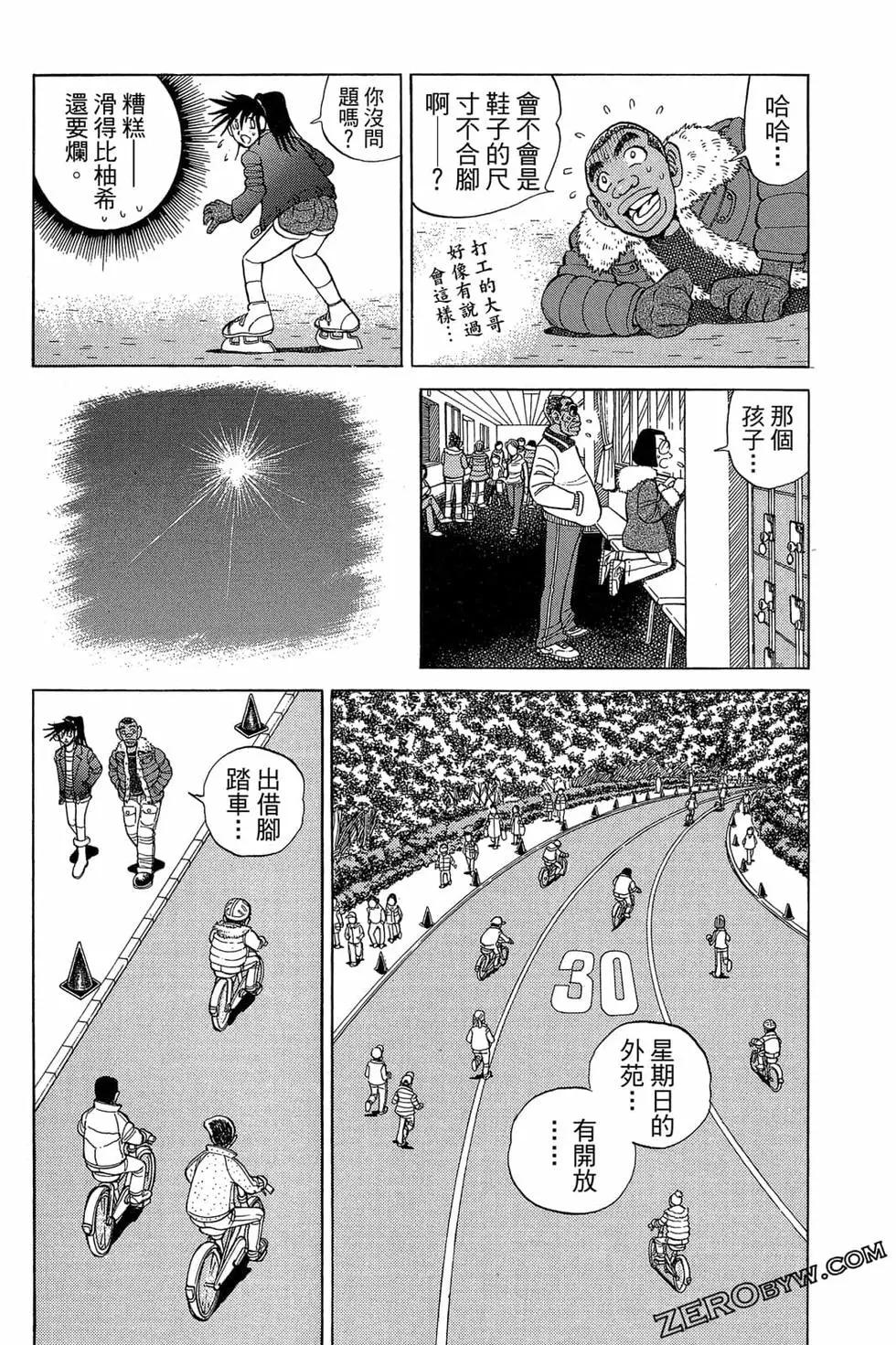 第22卷178