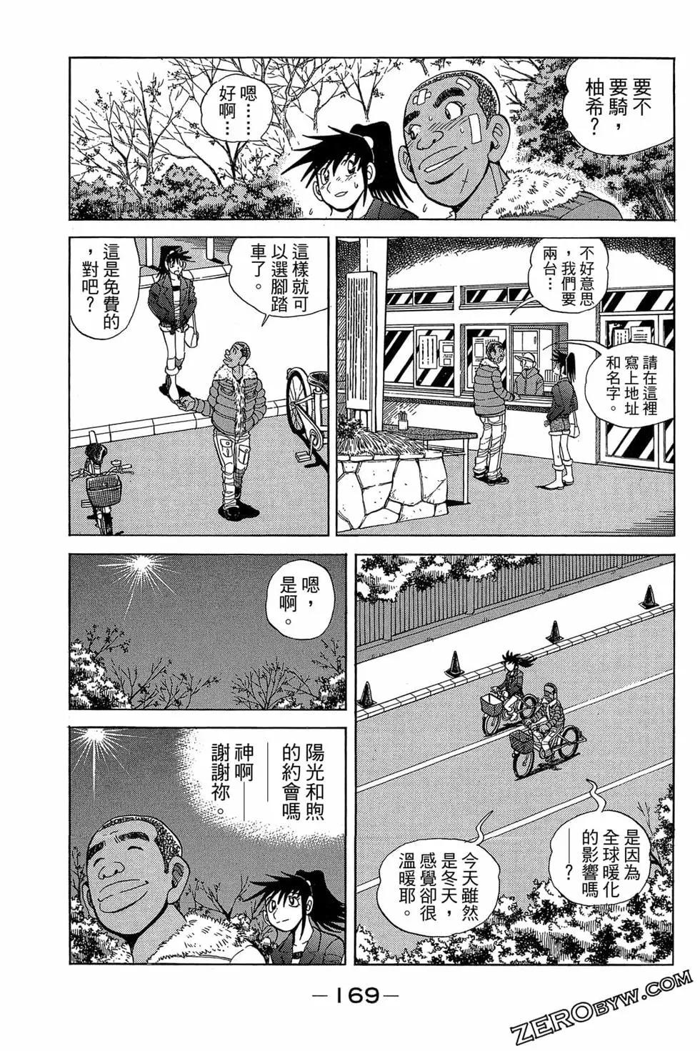 第22卷179