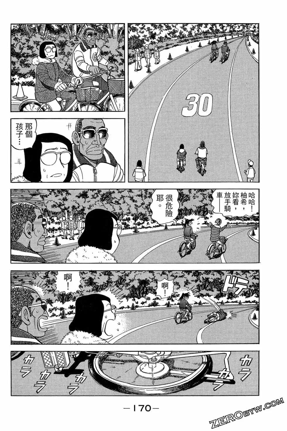 第22卷180