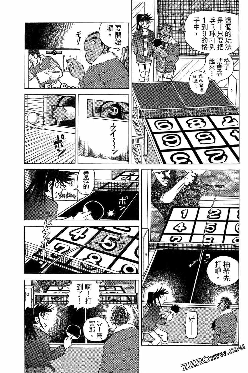 第22卷183