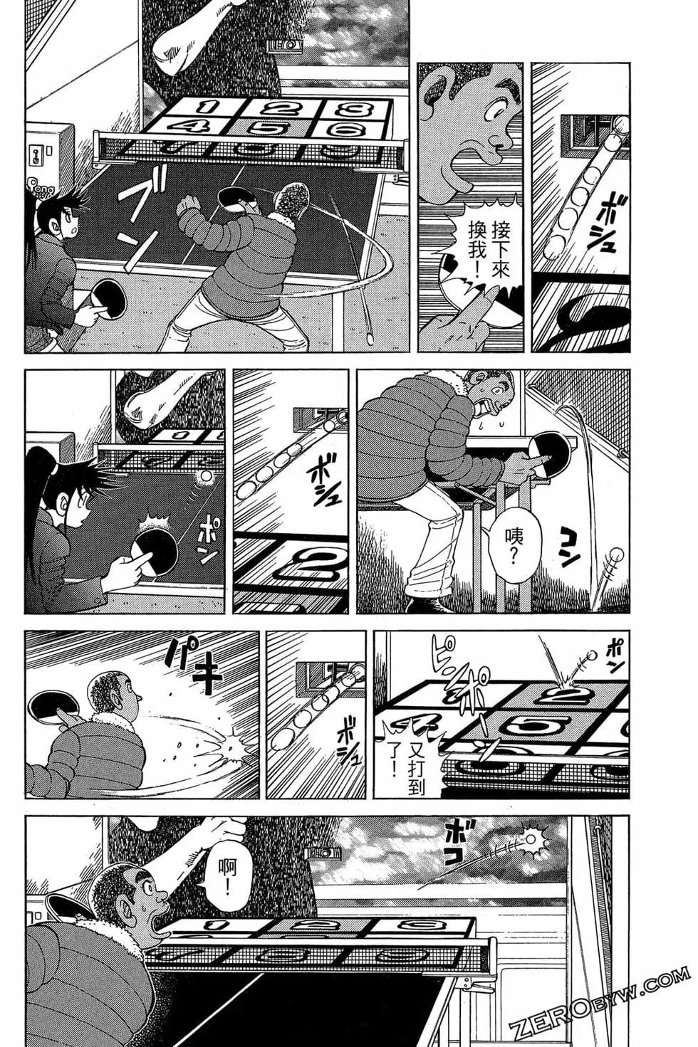 第22卷184