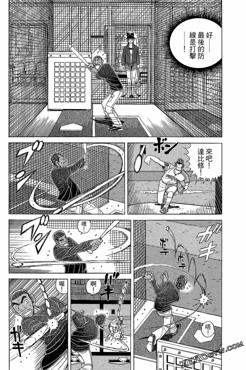 第22卷186
