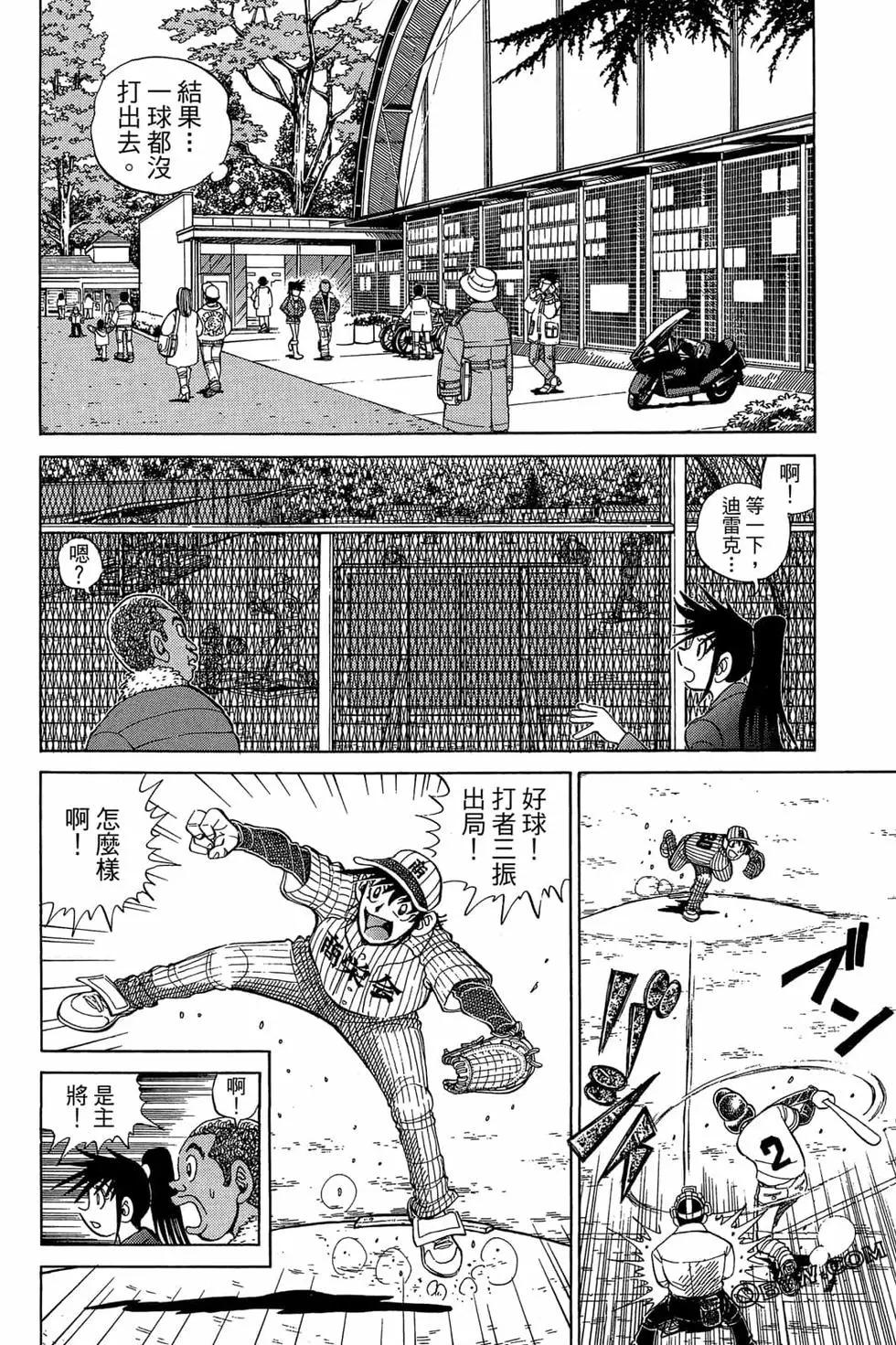 第22卷188