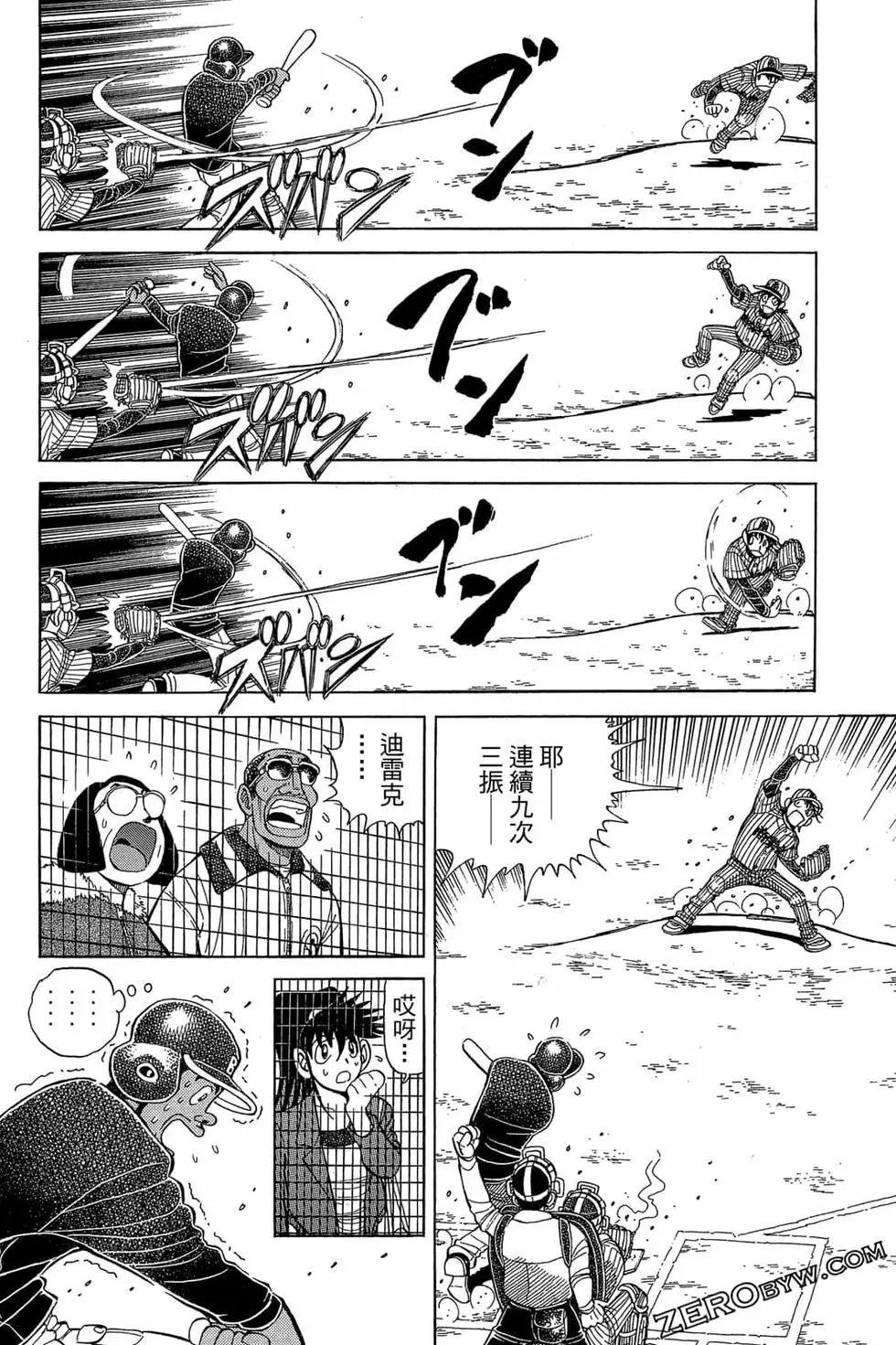 第22卷192