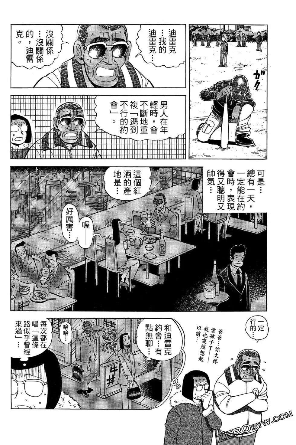 第22卷194