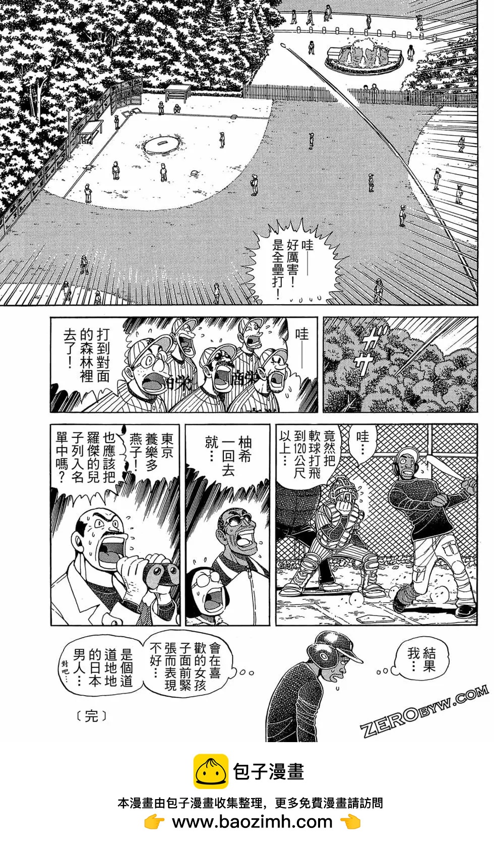第22卷197