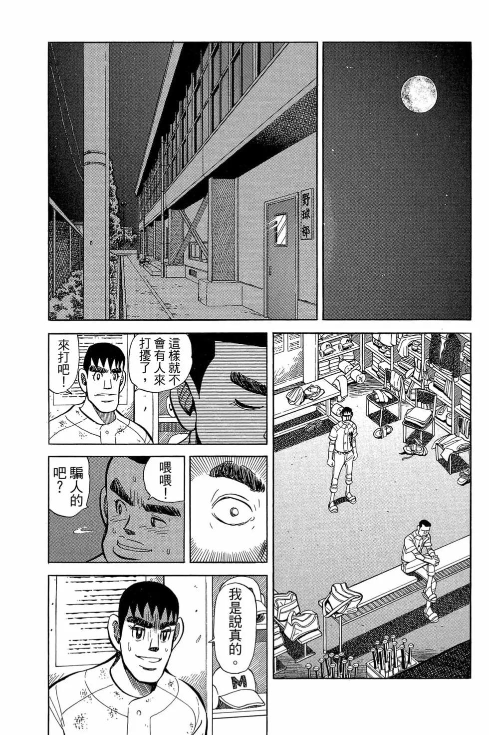 第22卷23