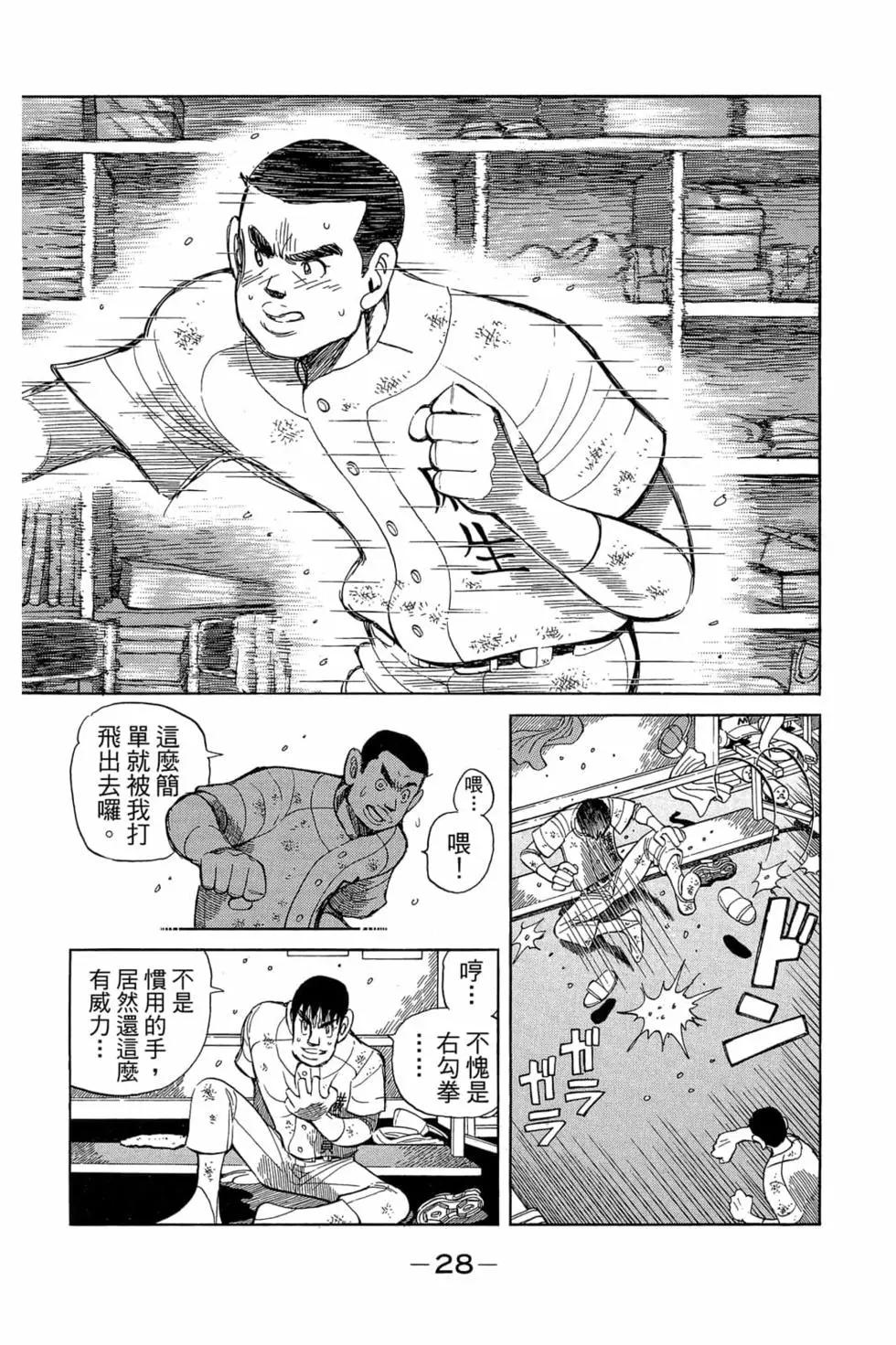 第22卷26