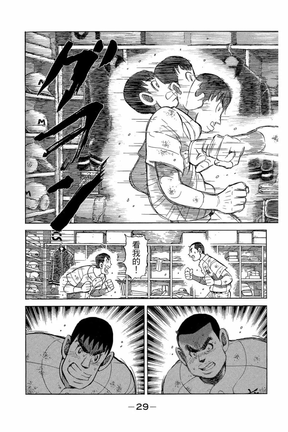 第22卷27