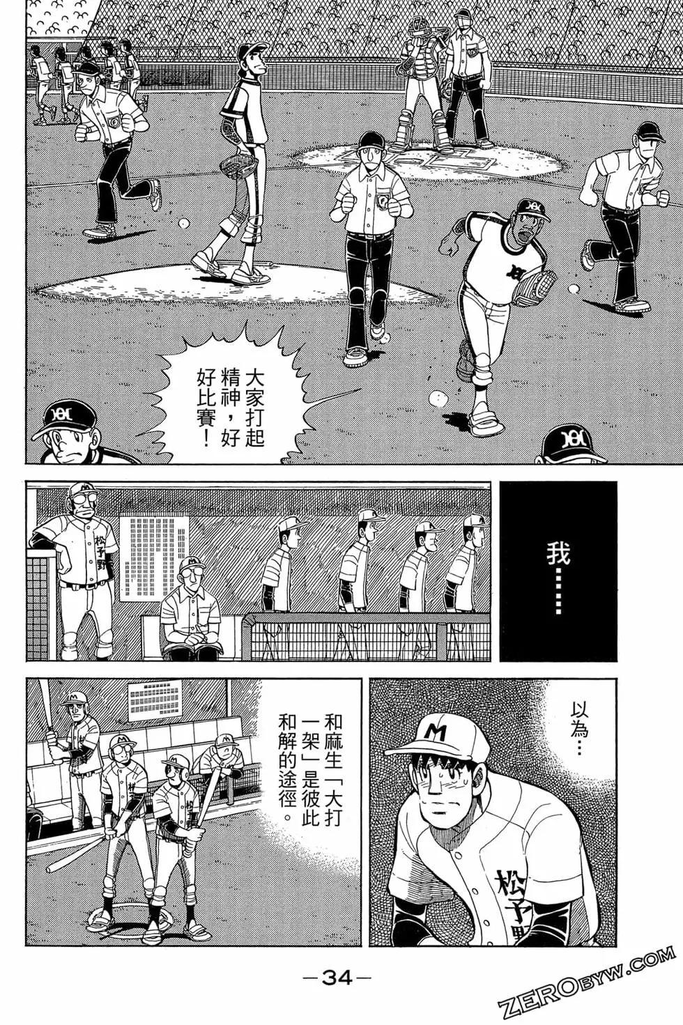 第22卷32
