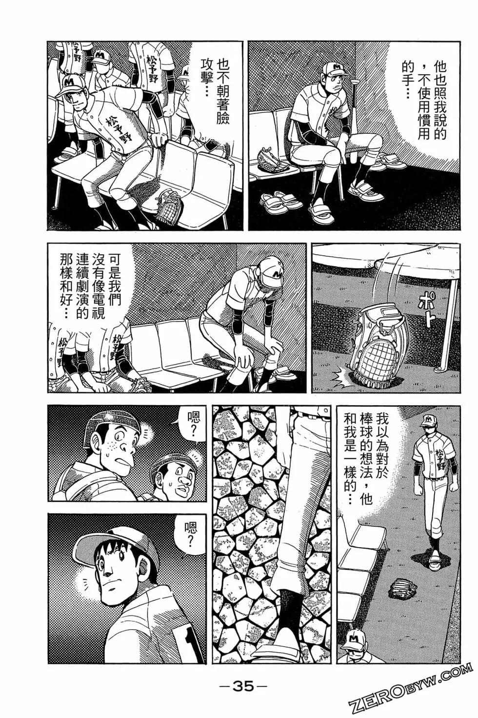 第22卷33