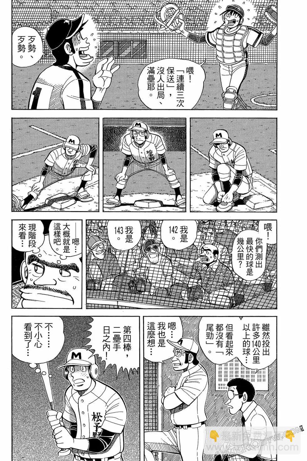 第22卷39