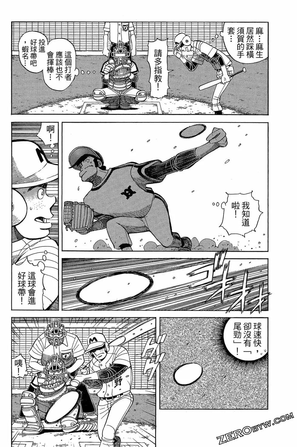 第22卷40
