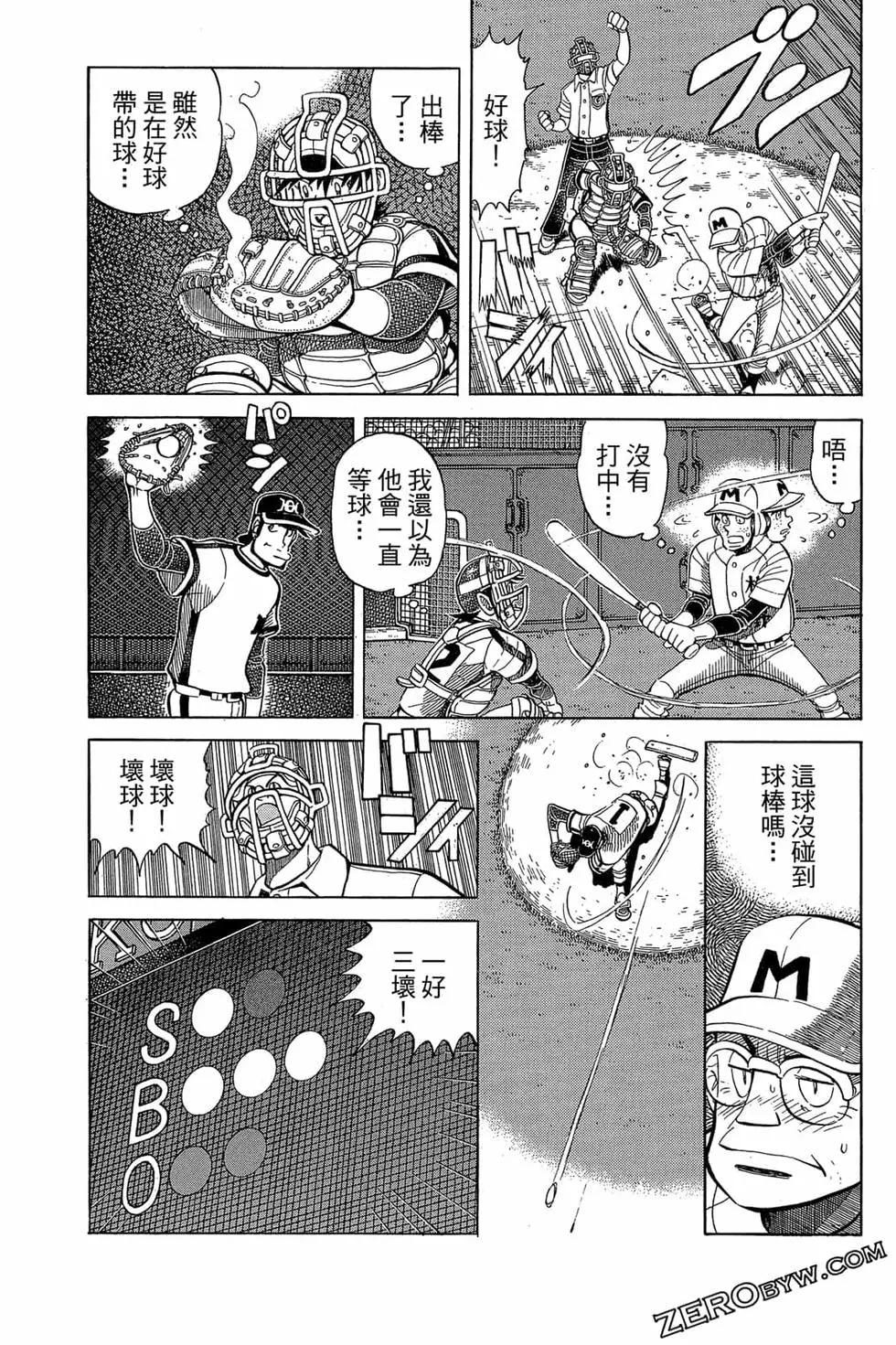 第22卷41
