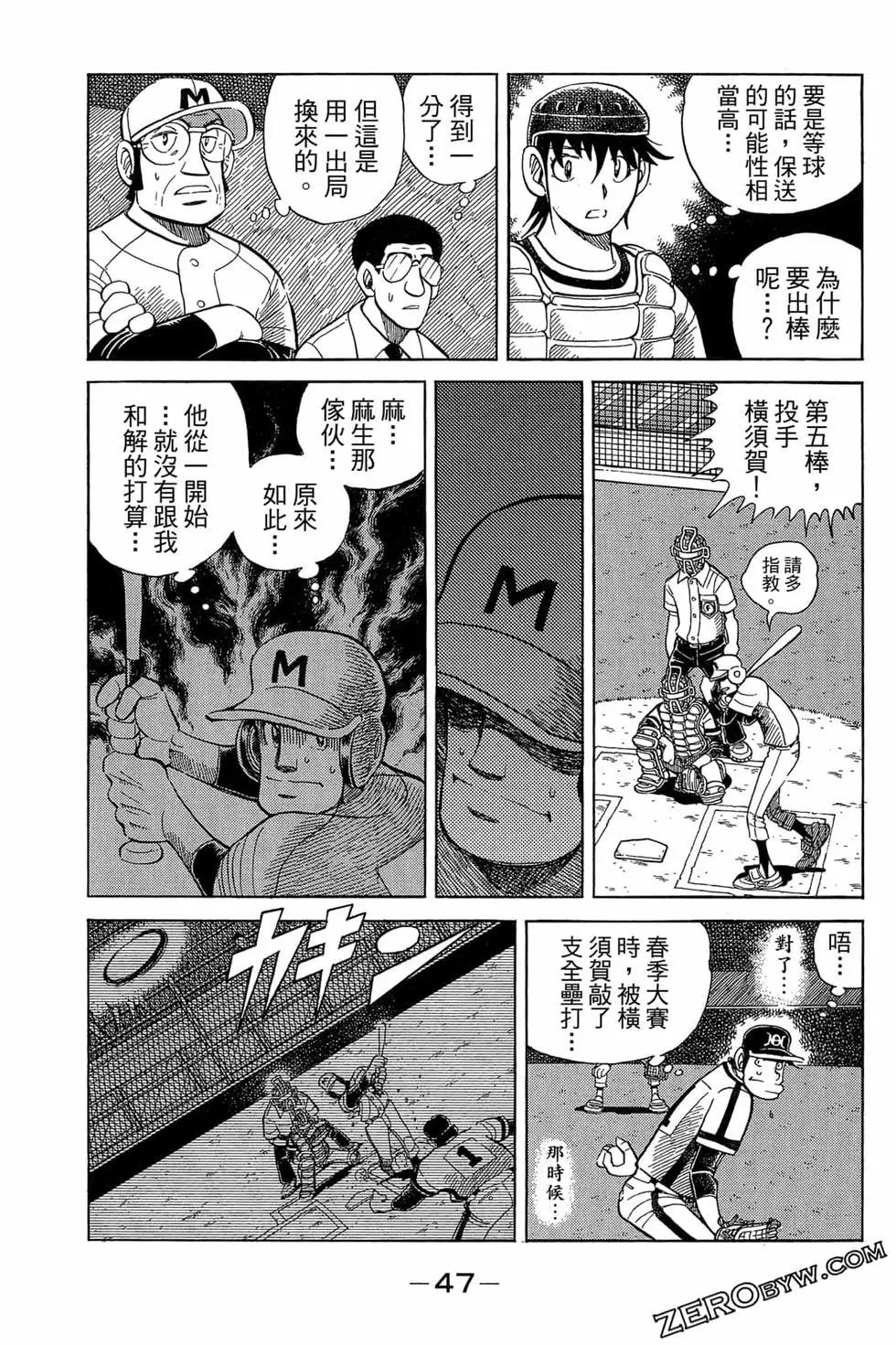 第22卷45