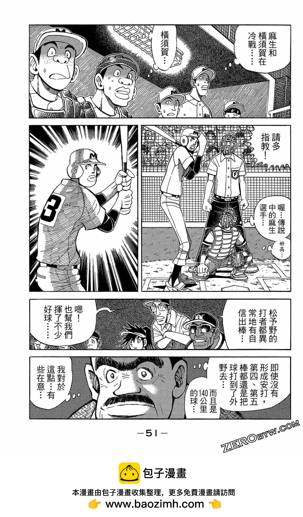 第22卷49
